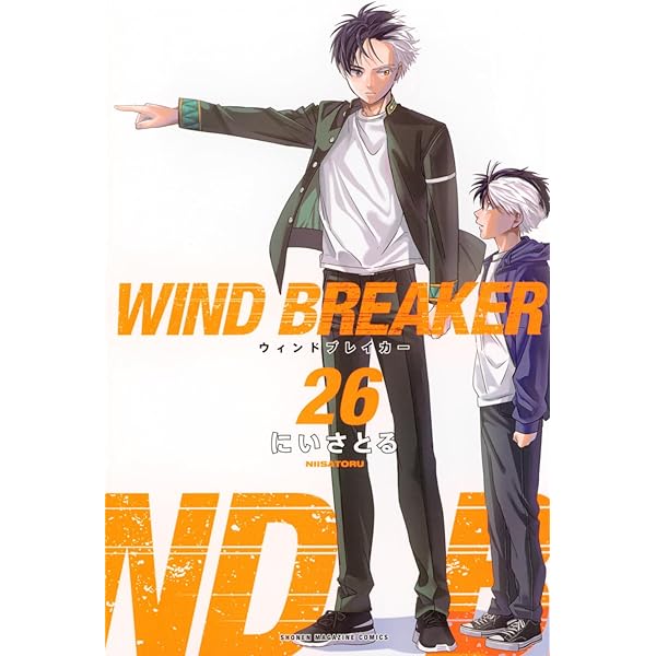 WIND BREAKER 公式キャラクターブック 秘ノート