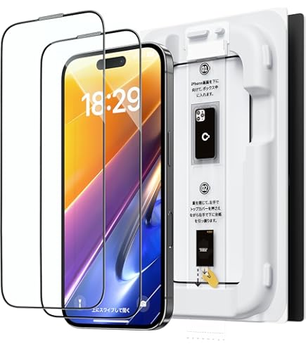 Amazon.co.jp: 「バリ楽Box」NIMASO ガラスフィルム iPhone 16