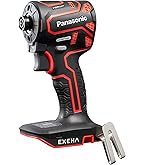 Amazon | パナソニック(Panasonic) 充電インパクトドライバー 本体のみ