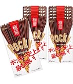 Amazon.co.jp: ポッキー ジャイアントポッキー 16枚入り 江崎グリコ