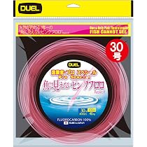 Amazon.co.jp: 下田漁具 漁師のフロロ ヘッダー 100m(50m×2) 30号