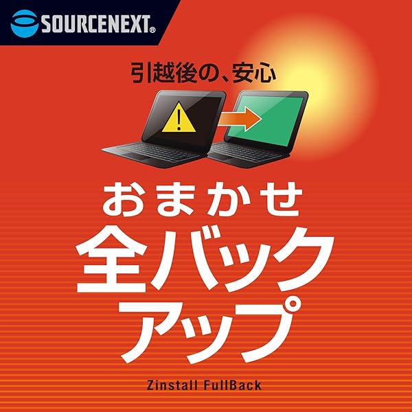 Amazon.co.jp: ダービースタリオン for Win : Software