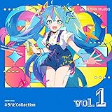 キラハピ Collection vol.1 （通常盤） - On Prism Records