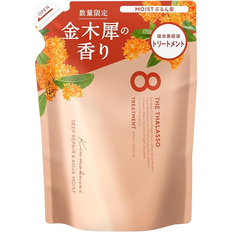 エイトザタラソ　シャンプー　トリートメント　　ミモザ　キンモクセイ Amazon.co.jp: エイトザタラソ モイストシャンプー＆モイスト