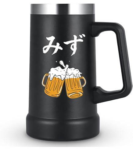 Amazon.co.jp: Livole ビールジョッキ 真空断熱 ジョッキ 大容量 0.7L