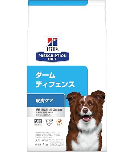 Amazon.co.jp: VetSolution 犬用 皮膚サポート 3.0kg : ペット用品