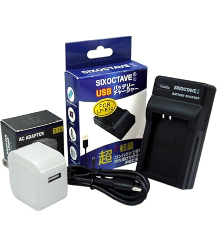 Amazon | 【PCATEC】 CANON LP-E12 対応互換USB充電器☆USB