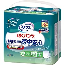 Amazon | リフレ はくパンツ 夜用スーパー ( MLサイズ / 20枚入