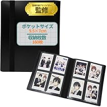 【限定・激レア】黒ギャル non コミケ チェキファイル 60枚収納 エジプト Amazon.co.jp: 【整理収納アドバイザー監修】 チェキアルバム （保管用