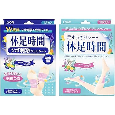 Amazon.co.jp 最新リリース: 足用シート の新着ランキングです。