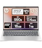Windowsノート本体 HP Pavilion Aero 13 HP Pavilion Aero 13-bg 製品詳細 - ノートパソコン | 日本HP