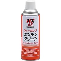 PITWORK エンジンリフレッシュ420ml 27本。 51p5ULCGNQL.jpg_BO30,255,255,