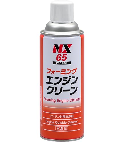 Amazon.co.jp: イチネンケミカルズ(Ichinen Chemicals) 車用 エンジン