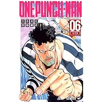 ワンパンマン 33 (ジャンプコミックス) | ONE, 村田 雄介 |本