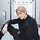KINGDOM(初回限定盤)