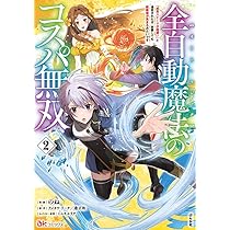 71qLgTx8GYL._AC_UL210_SR210,