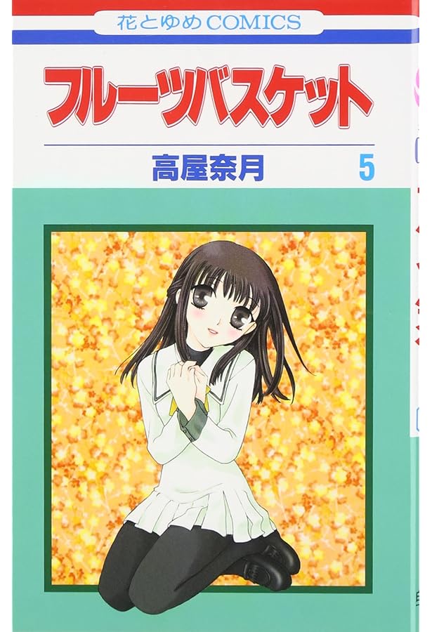 月刊バツケット Field Message】 43701 ツータックパンツ [秋冬]通販ページ│自重堂