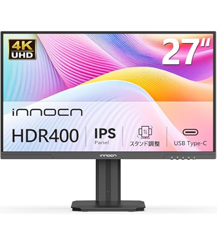 Amazon.co.jp: HP ゲーミングディスプレイ OMEN 27u 27.0インチ 4K UHD