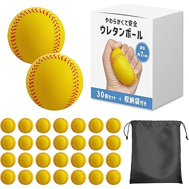 【 ミズノ-Mizuno 】硬式野球　トレーニングボール　ティーバッティング　34個セット　約240g 袋付属 楽天市場】【GWも毎日出荷】 野球 ミズノ MIZUNO ボール 硬式用練習球