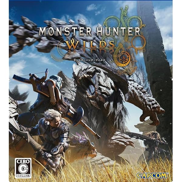 Amazon.co.jp: 【PS5】モンスターハンターワイルズ : ゲーム