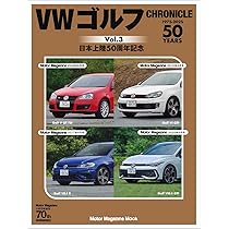 FortPeat 雑誌 VW idol FortPeat 雑誌 VW idol FortPeat 雑誌 VW idol ゴルフ＆ニュー