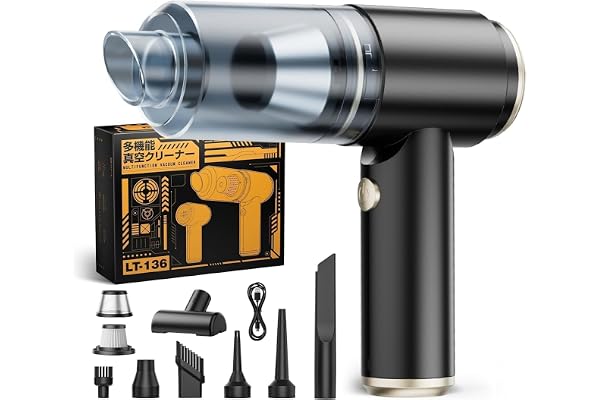 【新登場】 ハンディクリーナー コードレス 強力吸引 多機能車用掃除機 乾湿両用 ハンディ 掃除機 Svoko LT-136 ダークブラック | 吹き飛ばし・吸引・空気入れ・空気抜き対応 軽量コンパクト 細部掃除に便利 家庭・車内・キーボード対応 多用途使用