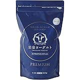 Amazon １袋 プレミアム湯田ヨーグルト 無糖 800g ユアーハイマート プレーンヨーグルト 通販