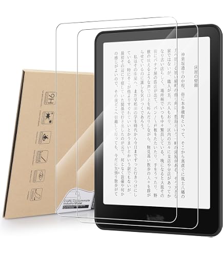 Amazon.co.jp: For Kindle Paperwhite 第12世代 2024 7インチ フィルム