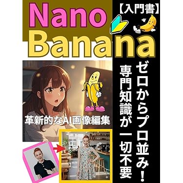 Amazon.co.jp 最新リリース: 宗教 の新着ランキングです。