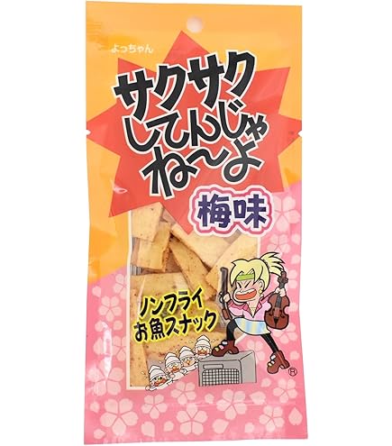よーだ 品番5】スピーダホリックXX（ソリッドグリーン） | 全てのUSED商品