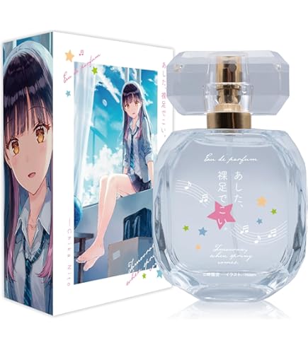 Amazon | 【生産終了品】ドルチェ&ガッバーナ ベルベット ベチバー