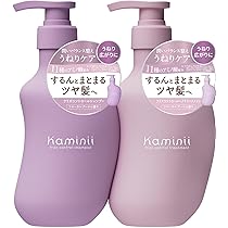 Amazon | Kaminii カミニー フリズコントロール シャンプー ヘア