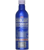 Amazon.co.jp: ワコーズ クーラントブースター 200ml R141 CLB 冷却水