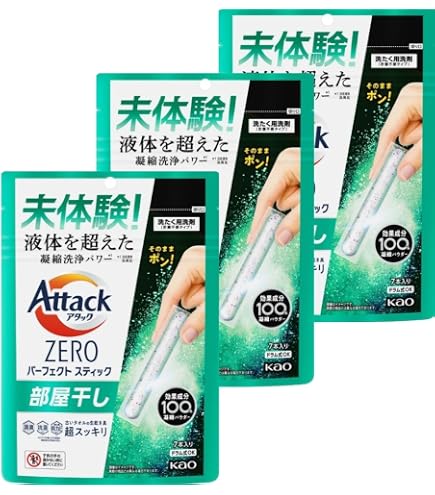 Amazon.co.jp: 【Amazon.co.jp限定】アタックZERO パーフェクト