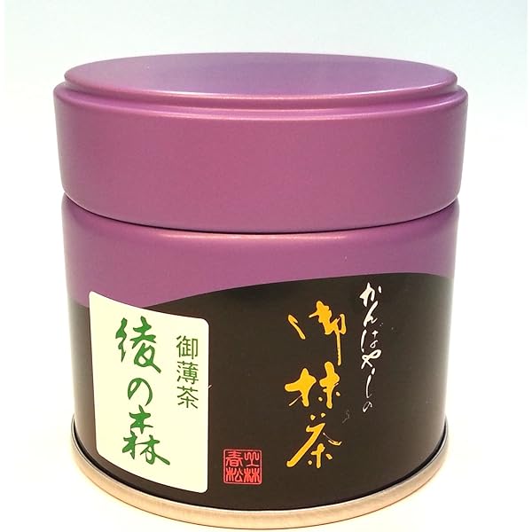 Amazon.co.jp: 「 綾鷹 」で お馴染み ! 老舗 京都 上林春松本店 の お