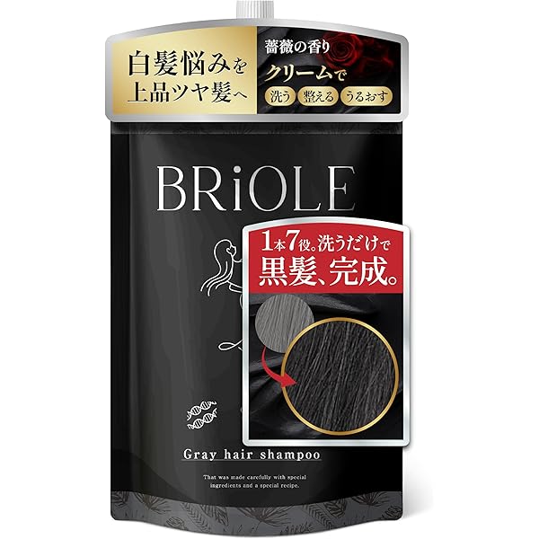 Amazon | 【 驚きの染まり！ 】 クレロ （ ブラック / 300g ） 白髪用