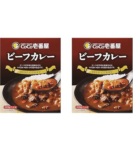 Amazon.co.jp: 【ご家庭でもお手軽にココイチを】公式 CoCo壱番屋