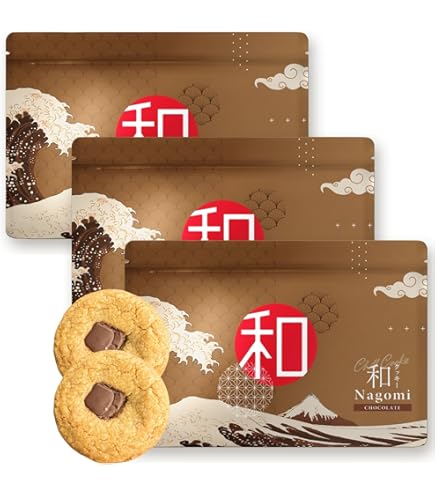 Amazon.co.jp: 【42%OFF】【新基準適合】CBNクッキー 1枚入 (420mg