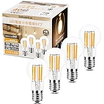 KOSTYLE 　9箱セットLEDフィラメント電球エジソン電球　E17口金 Amazon | Wonninek LED フィラメントミニ電球 E17口金 電球色 6W