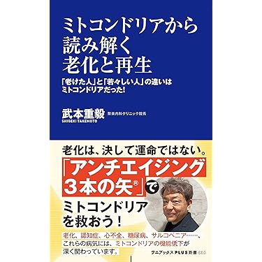 【中古】 すぐ使えるランキングブック/平和出版/日本ランキング評議会 発売に先立ちAmazon 売れ筋ランキング6部門で1位獲得！3月11日