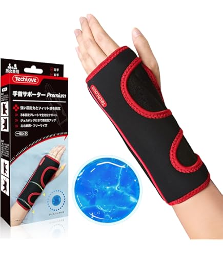 Amazon | 上段左手用手首サポーター (Mサイズ) | SHINBU | 剣道