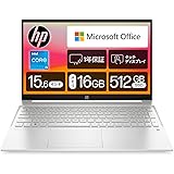 HP ノートパソコン Pavilion 15-eg 2023年モデル 15.6インチタッチディスプレイ IPS液晶 第13世代 Intel Core i5 16GBメモリ 512GB SSD Microsoft Office H&B 2021搭載 W