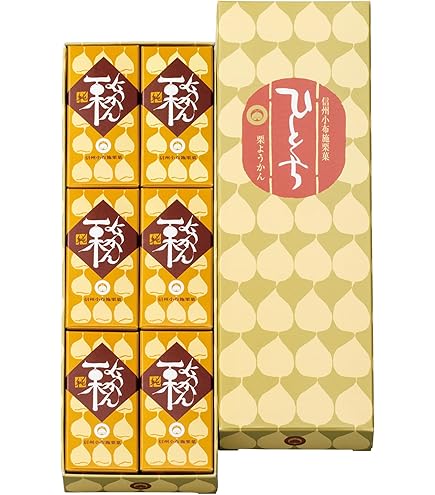 Amazon | 塩瀬総本家 特製羊羹詰め合わせ 栗羊羹 小倉羊羹 桐箱入 2種