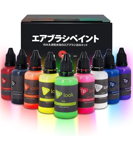 ガンプラ　塗装セット　ガンダムマーカー　エアブラシ　電動コンプレッサー　など Amazon.co.jp: エアブラシ コンプレッサー エアブラシ 充電式