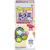 Amazon.co.jp: 【Doctor's Choice】ドクターズチョイス シラミン