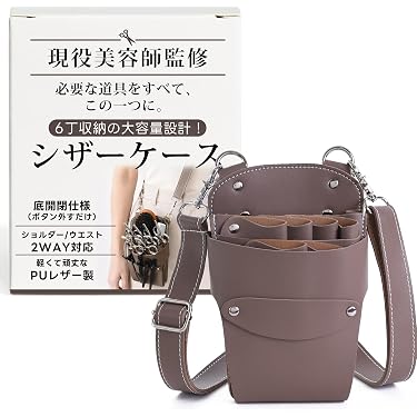 Amazon.co.jp 売れ筋ランキング: シザーケース・カバー の中で最も人気
