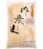 Amazon.co.jp: 【新米】令和7年産 無洗米 宮崎県産 伊丹米 コシヒカリ