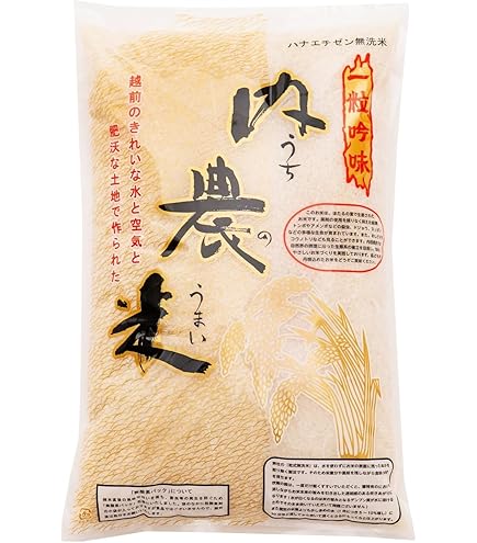 宮崎県産コシヒカリ 15k（5k×3） 宮崎県産コシヒカリ 15k（5k×3） Amazon.co.jp: 新米 令和7年産 宮崎産