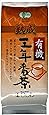 ひしわ 有機熟成三年番茶 80g