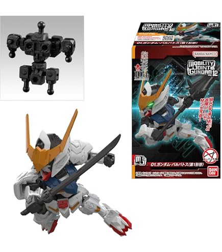 Amazon | 機動戦士ガンダム GフレームFA 10 12個 BOX 食玩 | ロボット